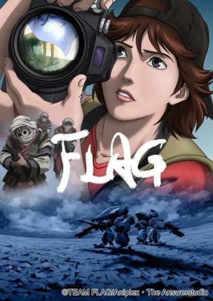 Flag