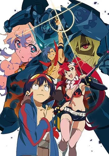 Gurren Lagann: My Gurren is Shiny!!