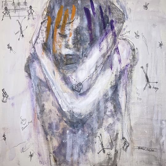 I Want to Be Appropriate