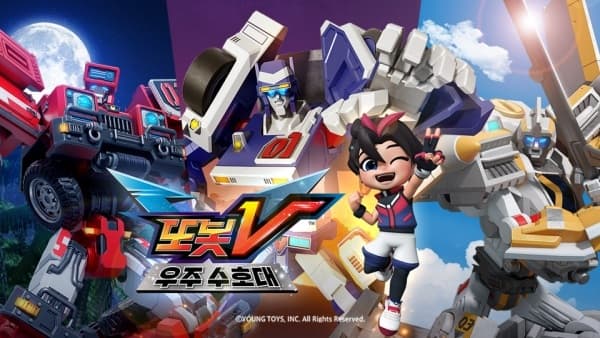 Tobot: Galaxy Detectives Season 3