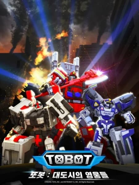 Tobot: Daedosiui Yeongungdeul Part 2