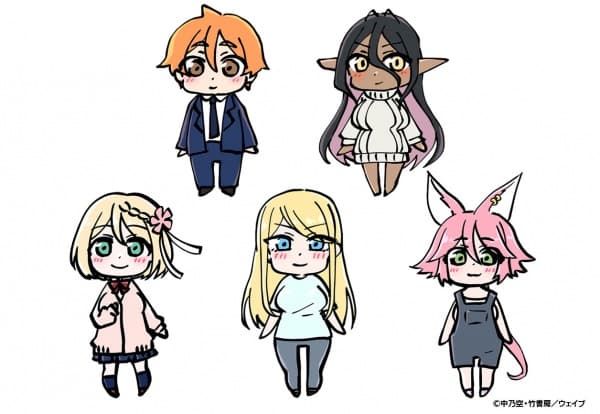 Chotto dake Ai ga Omoi Dark Elf ga Isekai kara Oikaketekita Mini Anime Gekijou