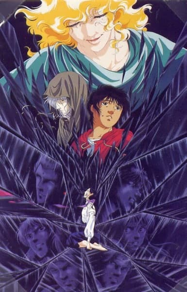 Tenkuu Senki Shurato: Sousei e no Antou