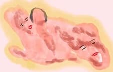 Now Now Feet, No No Feet