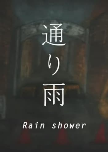 Rain Shower