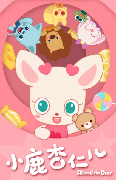 Almond the Deer