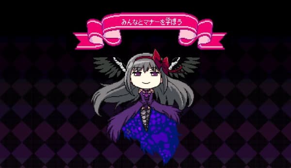 Minna to Manner wo Manabou