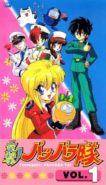 Charge! Pappara Team