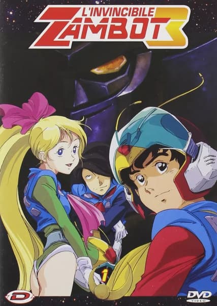 Muteki Choujin Zambot 3