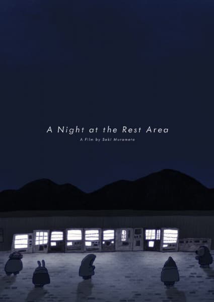 A Night at the Rest Area