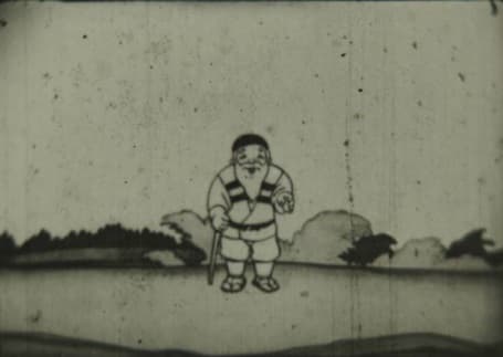 Shita-kiri Suzume (1928)