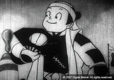 Mabo as Tokichiro Kinoshita