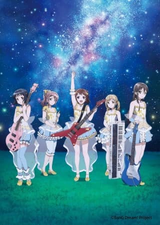 Star Beat!: Hoshi no Kodou