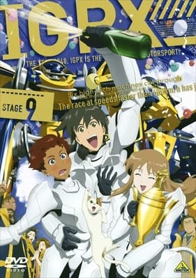 IGPX: Immortal Grand Prix Season 2
