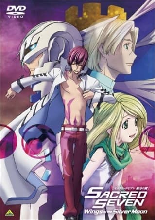 Sacred Seven: Wings of the Silver Moon Picture Drama