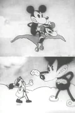 Omocha Bako Series Dai 3-wa: Ehon 1936-nen