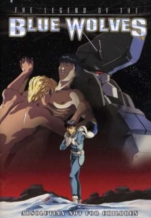 The Legend of the Blue Wolves