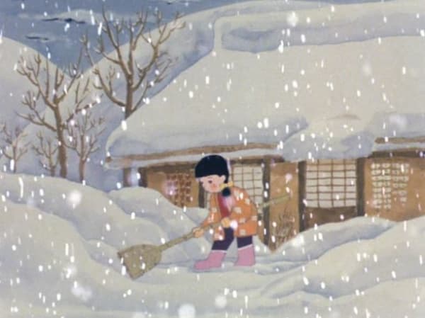 Yuki no Hi no Tayori