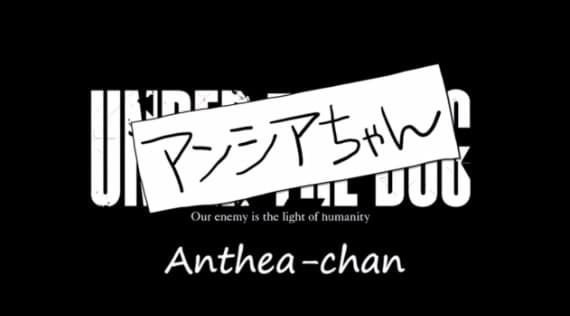 UNDER THE DOG Anthea-chan