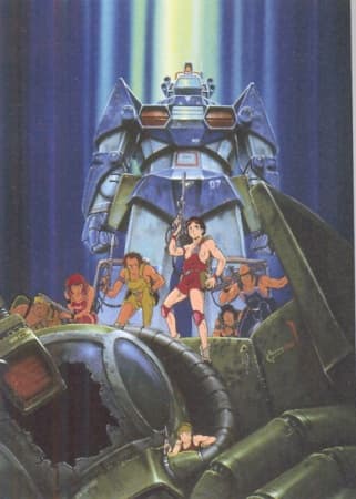 Taiyou no Kiba Dougram