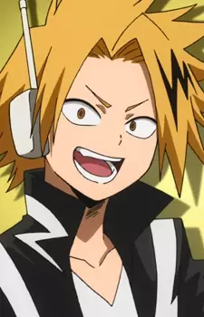 Denki Kaminari