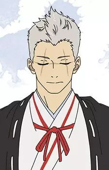 Shion Yamada Asaemon