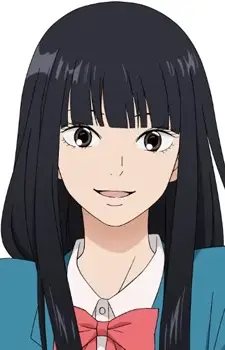 Sawako Kuronuma