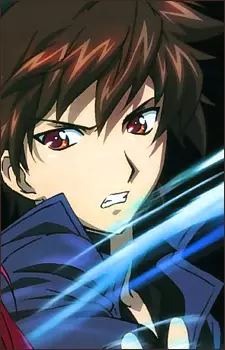 Kazuma Yagami