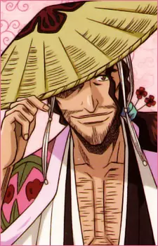 Shunsui Jirou Sakuranosuke Kyouraku