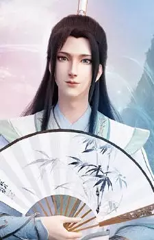 Qingqiu Shen
