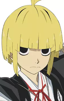 Fuchi Yamada Asaemon