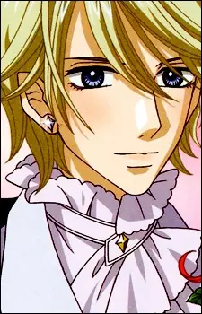 Pierre Tempête de Neige