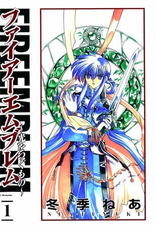 Fire Emblem: Hikari wo Tsugu Mono