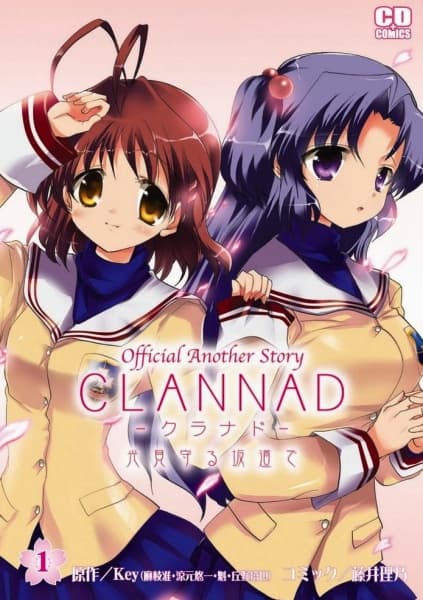 Clannad Official Another Story