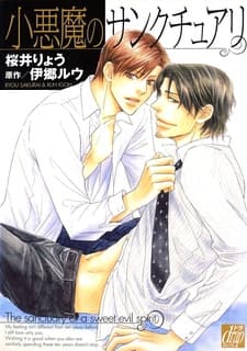 The Sanctuary of a Sweet Evil Spirit