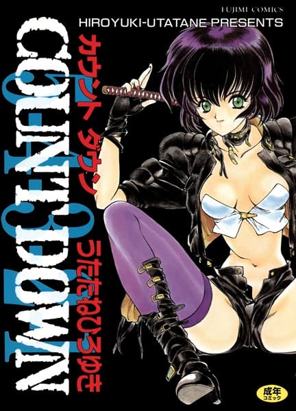 Countdown: Sex Bombs