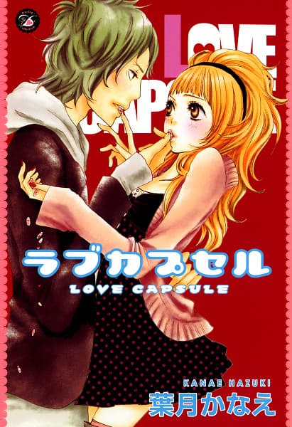 Love Capsule