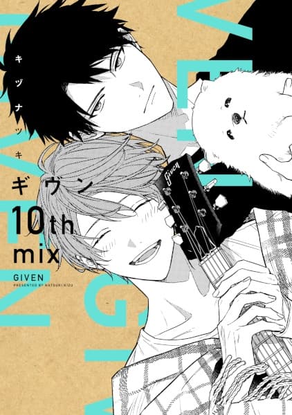 Given 10th Mix 
