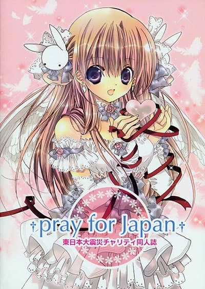 Pray for Japan