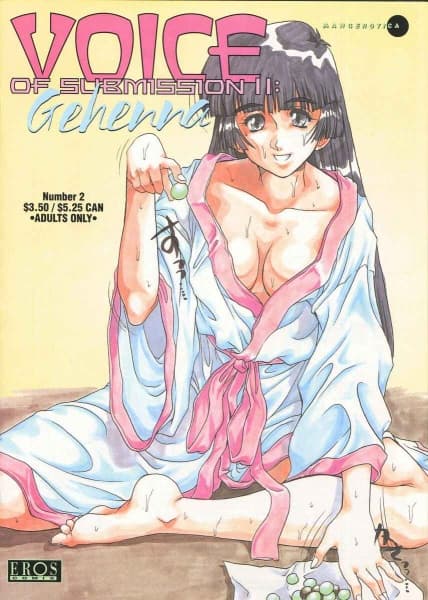 Voice of Submission: Gehenna