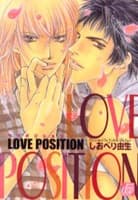 Love Position