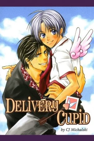 Delivery Cupid