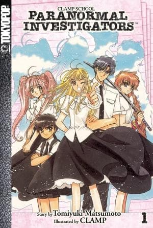 CLAMP School Paranormal Investigators