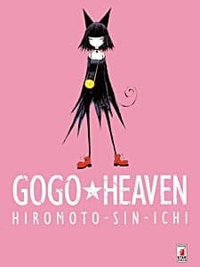 GoGo★Heaven