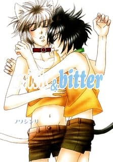 Gravity Eyes dj - Milk & Bitter