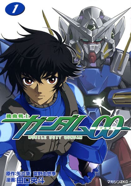Kidou Senshi Gundam 00