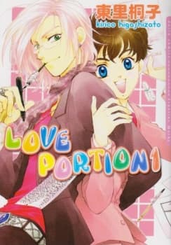 Love Portion