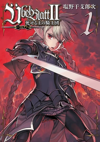 Übel Blatt II: Knights of the Fallen King