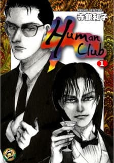 Human Club