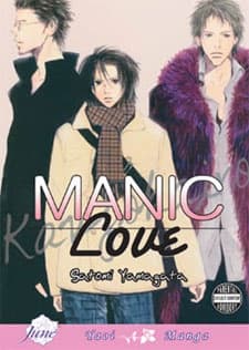 Manic Love